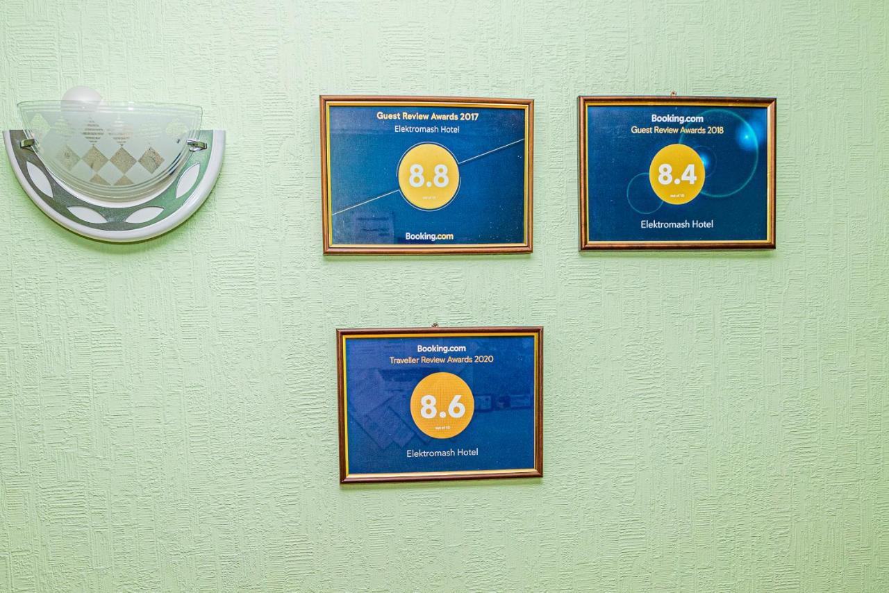 Elektromash Hotel Tiraspol Buitenkant foto